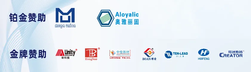 【深圳DAF】专业观众调研报告大公开!(图8) 【深圳DAF】专业观众调研报告大公开!(图8)