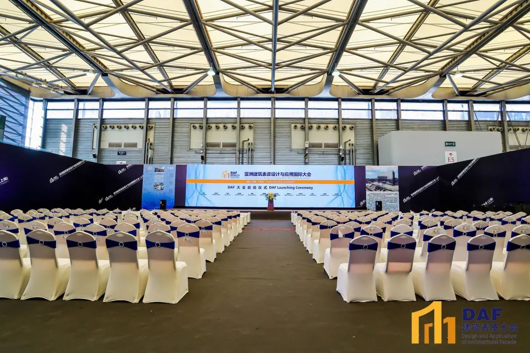 2023 Shanghai "D" Conference(图9)