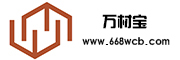万材宝