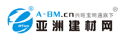 亚洲建材网