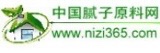 中国腻子原料网