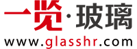 一览·玻璃英才网